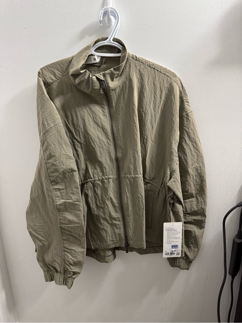 lululemon athletica Crinkle Nylon Cinchable Jacket